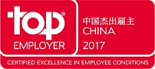 Top Employer China 2017